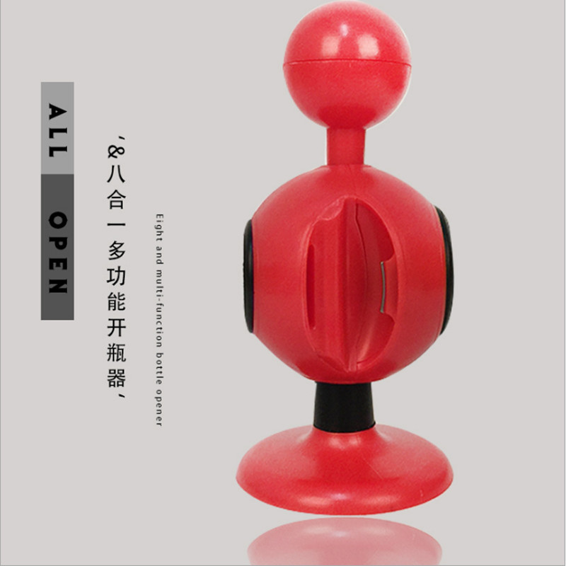 8合1開瓶器